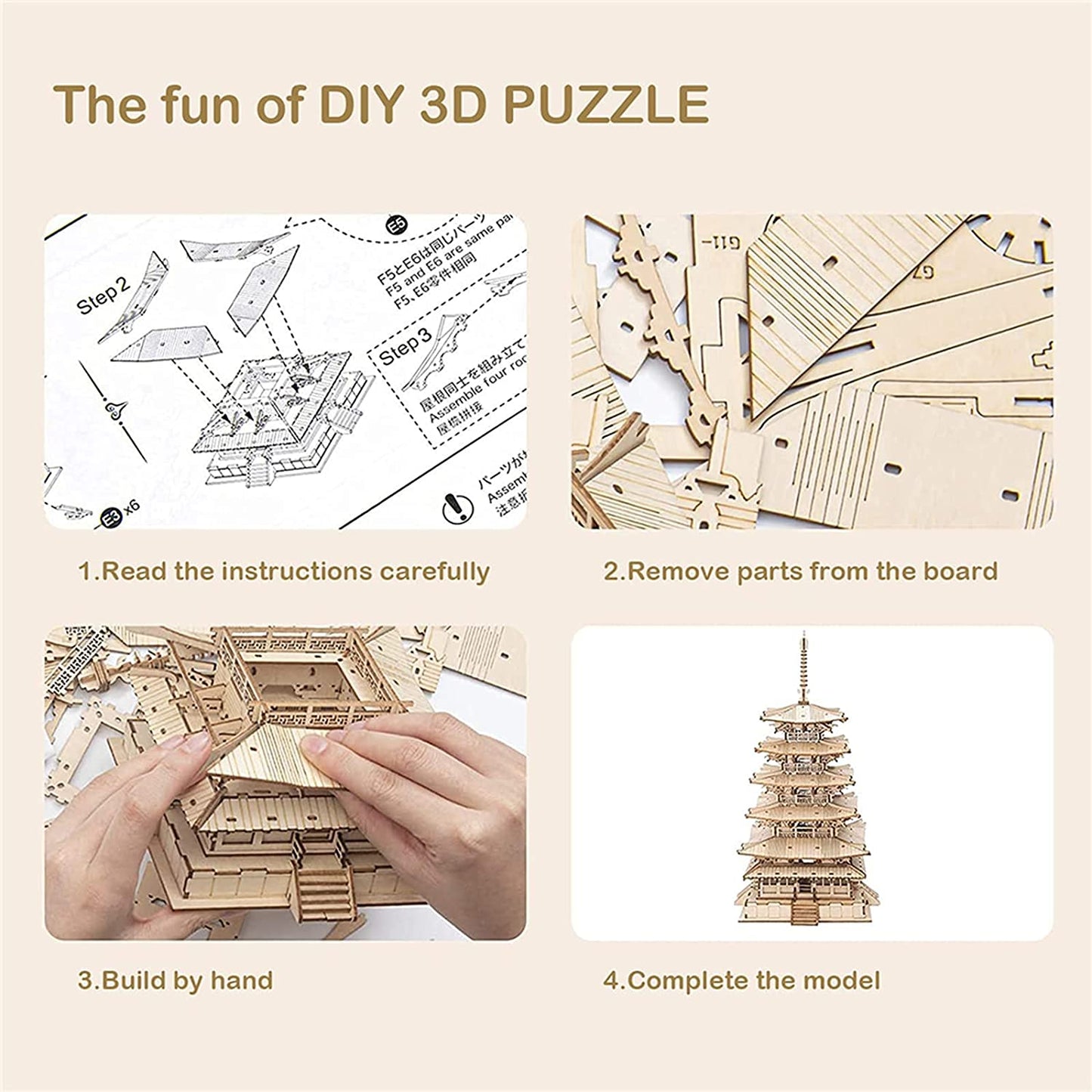 Robotime Five‑Storied Pagoda 3D Wooden Puzzle